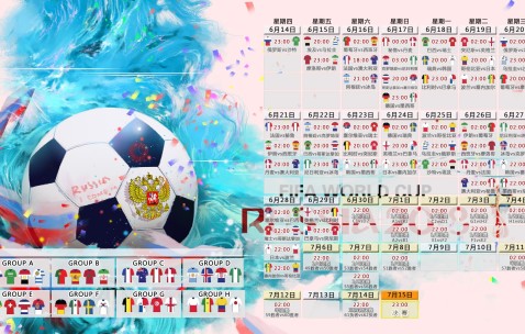 世界杯比分-根据你的要求，这里有一个标题，，数字时代的情感困境与人性坚守